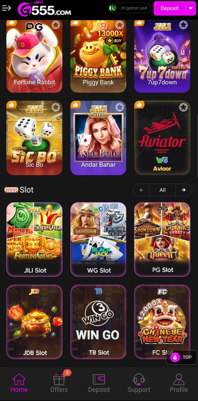 G555 Game APK Download