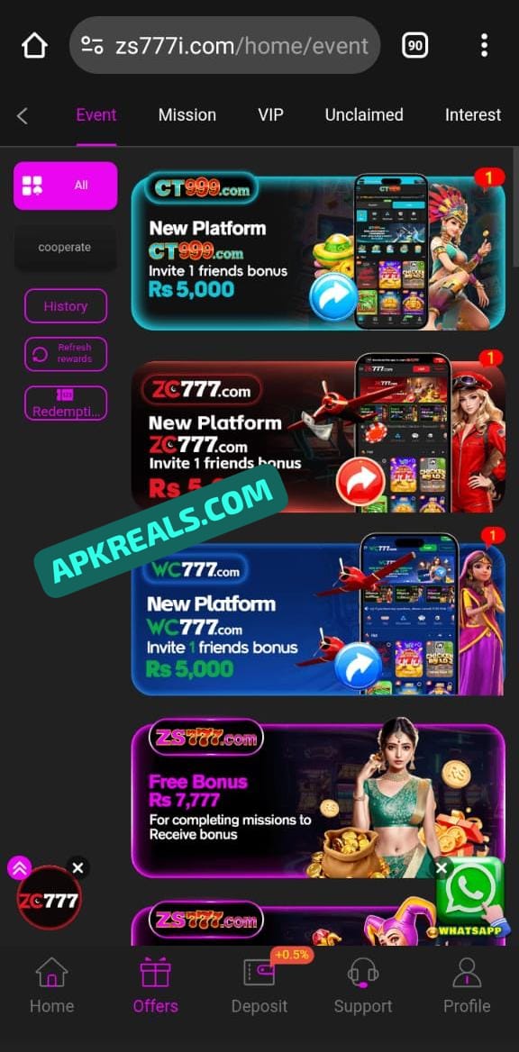 PAK Jeto Game App Download