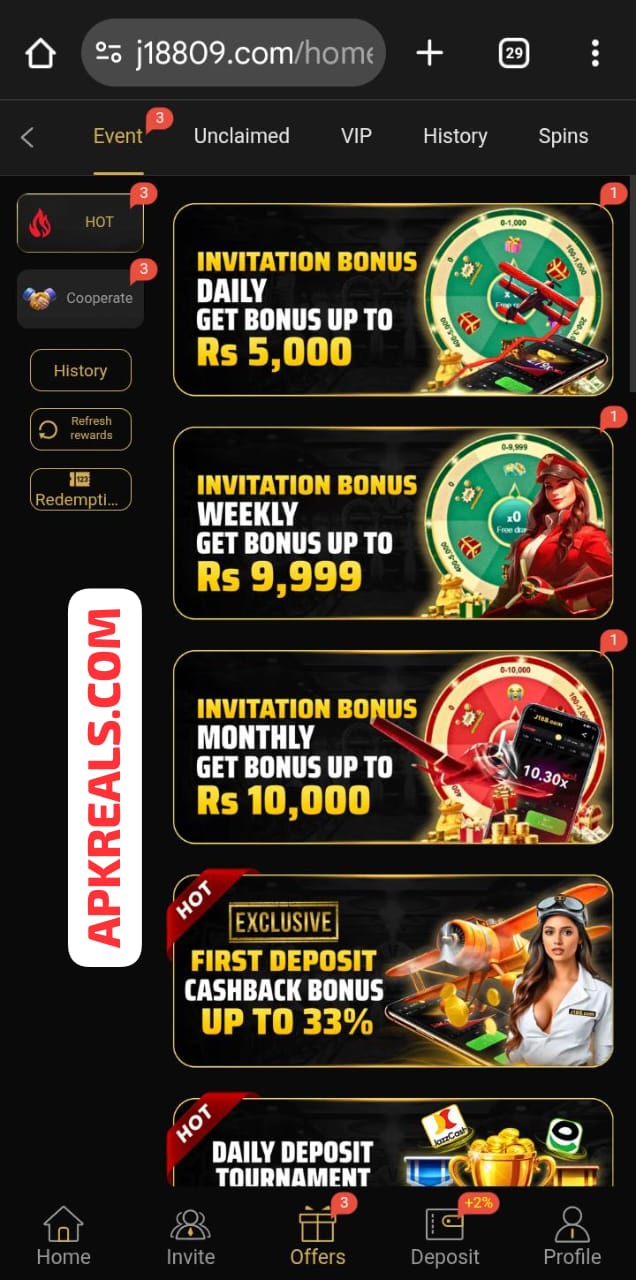 J188 Form APK Download