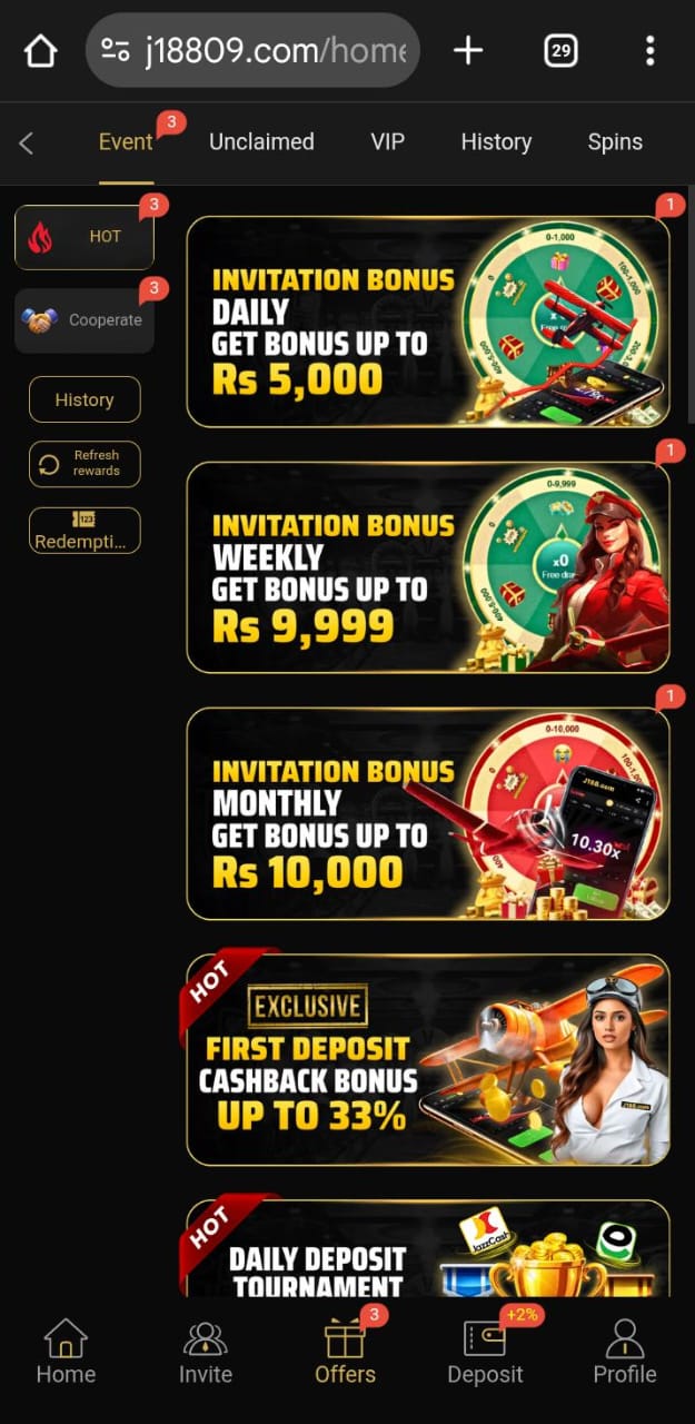 J188 Com App Download