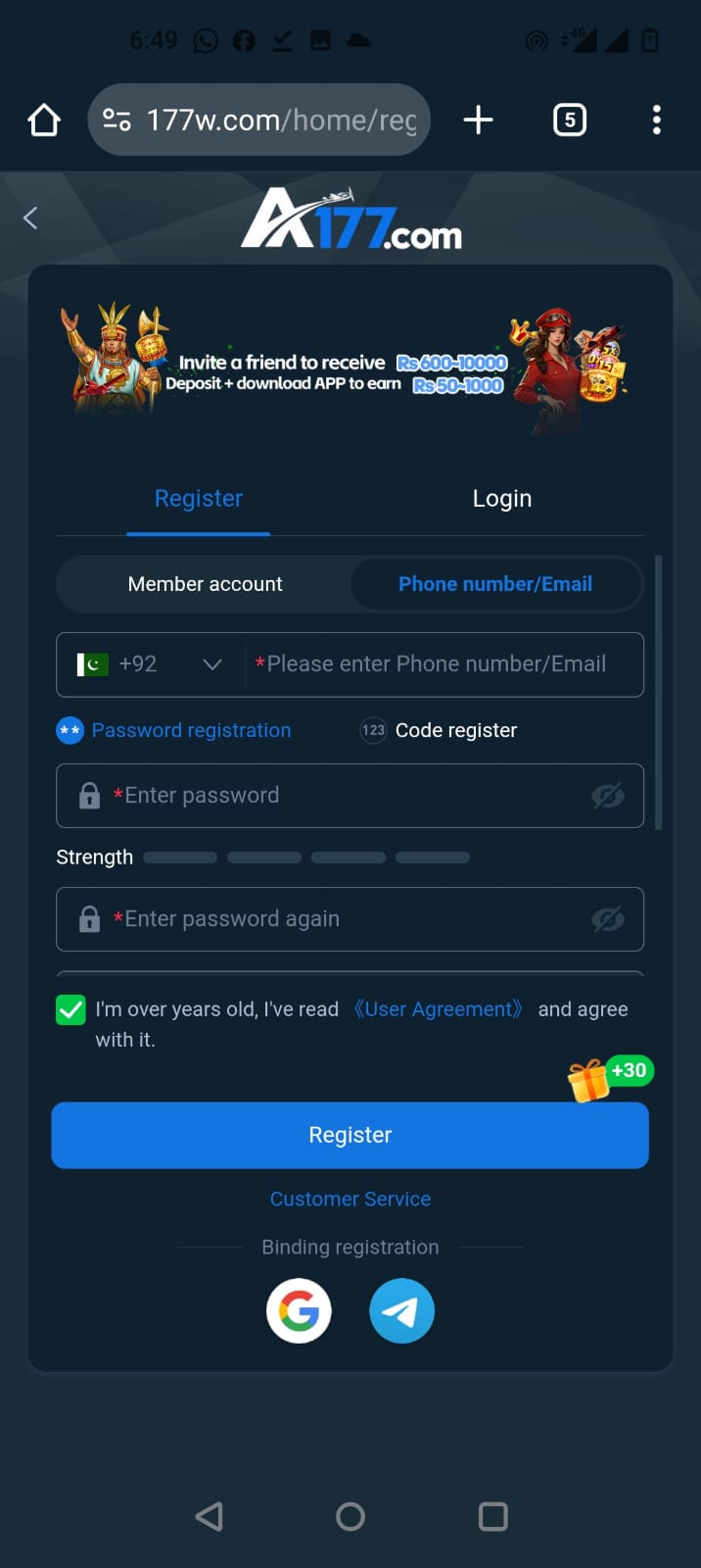A177 Game App Register
