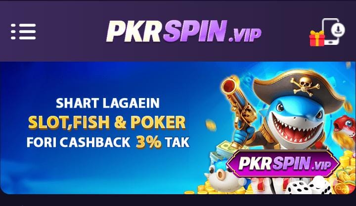 PKRSPIN Game Download