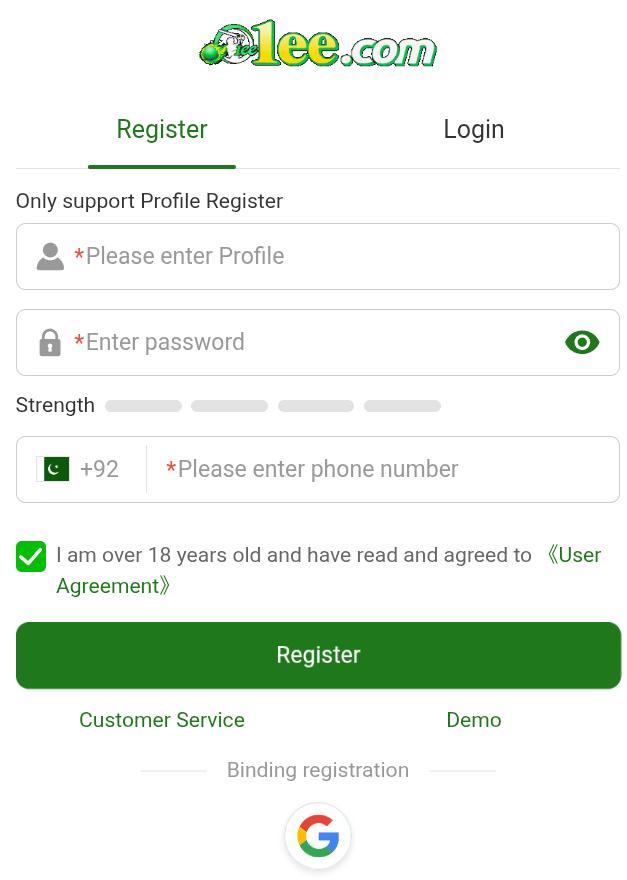 1 EE Game Register And Login