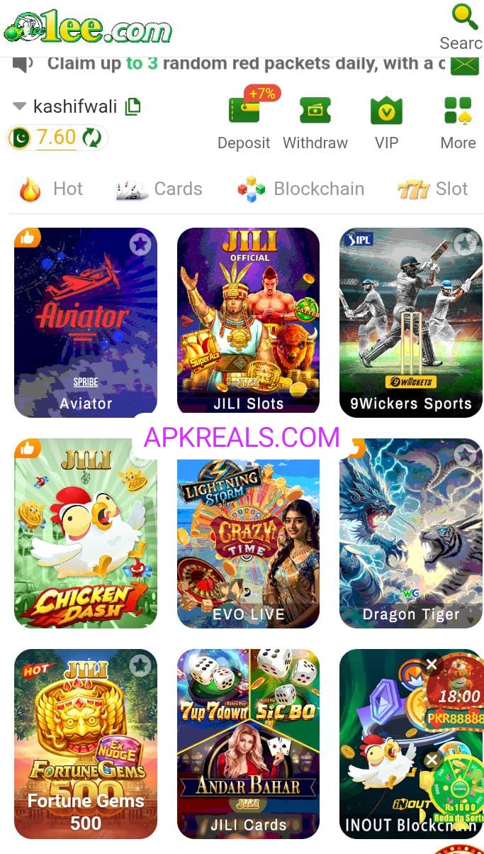 1EE Game APK
